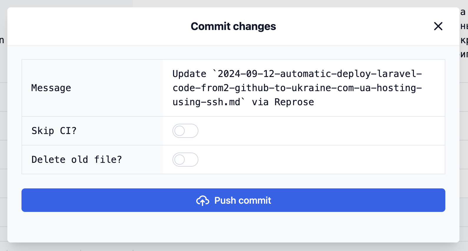 Скріншот вікна Commit changes